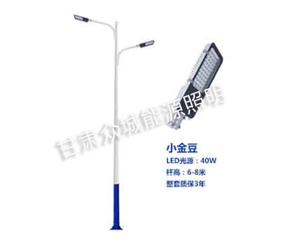 乌苏爆款市电路灯