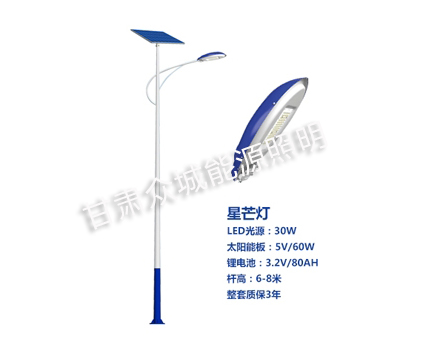 乌苏爆款太阳能路灯