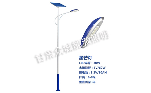 七夕夜，当乌苏太阳能路灯点亮归途的星河